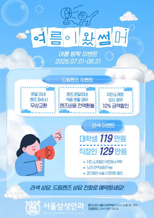 855de4e04f34f894220a666be55f230a_1782452701_45957.png